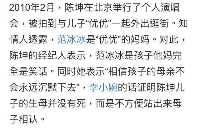 潘展乐的框框理论，别让别人的标准，框住你的泳道