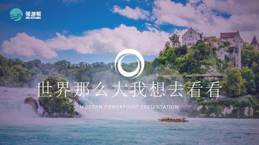 日本旅游胜地住宿遭遇大量退订,到底发生了什么? 日本旅游胜地住宿遭遇大量退订,到底发生了什么?