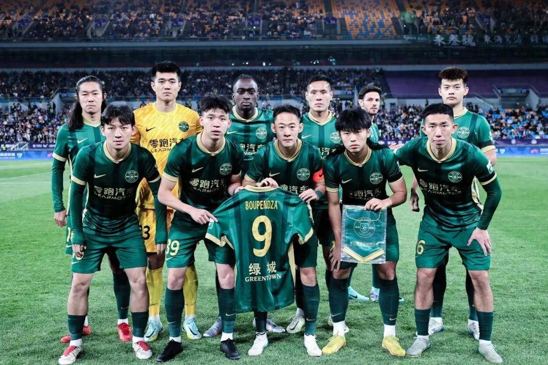 浙江绿城vs中，一场关于城市、足球和生活的博弈