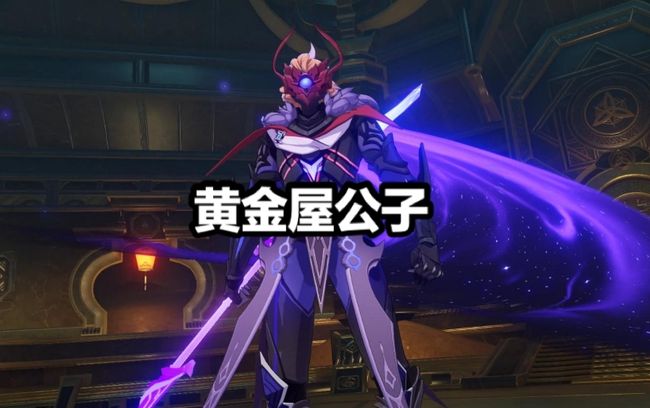 破坏者 vs 大班，谁才是课堂里真正的反派？