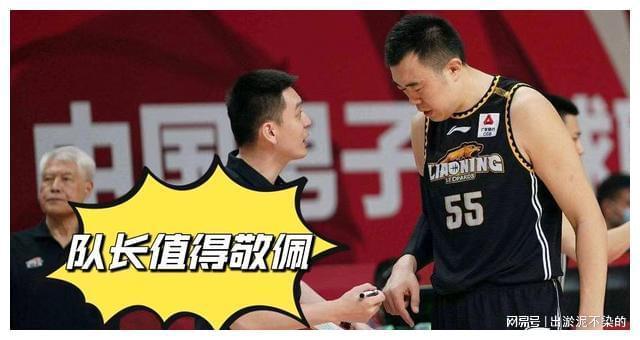 CBA辽宁vs新疆重播,一场让球迷熬夜也值得的宿命对决 CBA辽宁vs新疆重播,一场让球迷熬夜也值得的宿命对决