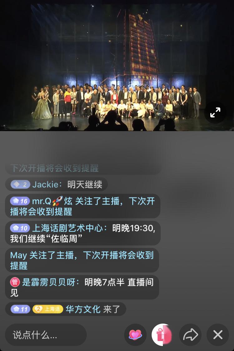 中国vs波兰在线直播,那天晚上,我和室友都守到了凌晨三点 中国vs波兰在线直播,那天晚上,我和室友都守到了凌晨三点